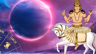 శుక్రుడి సంచారంతో మార్పు, ఈ 4 రాశుల వారికి సంపద పెరుగుతుంది (pinterest) శుక్రుడి సంచారంతో మార్పు, ఈ 4 రాశుల వారికి సంపద పెరుగుతుంది (pinterest)