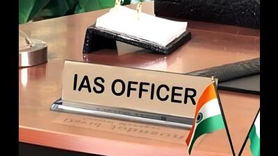 The Punjab government on Wednesday issued the transfer and posting orders of six IAS officers, including the deputy commissioners of three districts in the Majha region. (Representational photo)