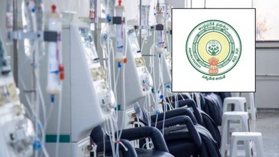 ఏపీలో కొత్తగా 7 డయాలసిస్ కేంద్రాలు ఏపీలో కొత్తగా 7 డయాలసిస్ కేంద్రాలు