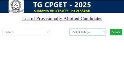 టీజీ సీపీగెట్ సీట్ల కేటాయింపు 2025