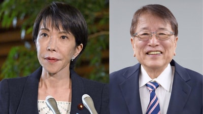 Taku Yamamoto, husband of Japan's first female Prime Minister Sanae Takaichi Taku Yamamoto, husband of Japan's first female Prime Minister Sanae Takaichi