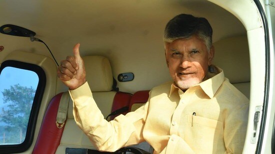 ఏపీ సీఎం చంద్రబాబు (ఫైల్ ఫొటో)