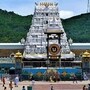 తిరుమల