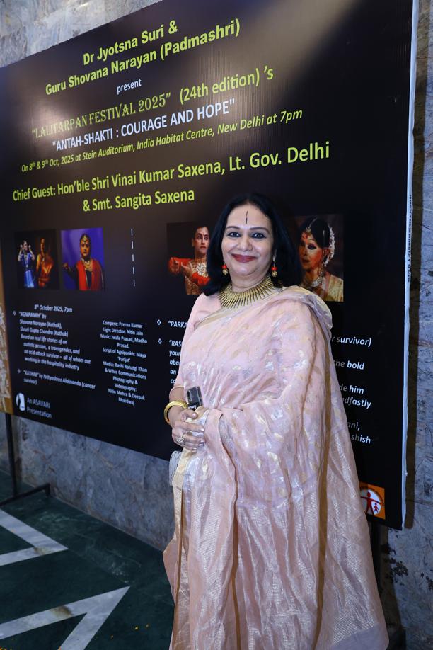 Bharatanatyam dancer Prathibha Prahlad. Bharatanatyam dancer Prathibha Prahlad.