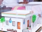 ఇందిరమ్మ ఇళ్ల స్కీమ్ అప్డేట్