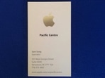 Business card of Sam Sung while he was working for Apple. Business card of Sam Sung while he was working for Apple.