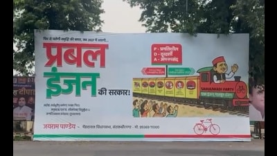 A hoarding put up marking the unofficial birthday of SP president Akhilesh Yadav, in Lucknow, on Thursday. (HT Photo) A hoarding put up marking the unofficial birthday of SP president Akhilesh Yadav, in Lucknow, on Thursday. (HT Photo)