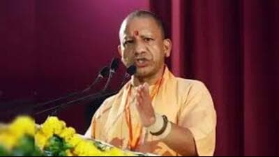 Chief minister Yogi Adityanath (File)