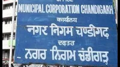 Conceived in August 2022, the project aims to modernise all 89 paid parking lots in Chandigarh through FASTag-enabled, cashless payments and real-time monitoring. (HT File) Conceived in August 2022, the project aims to modernise all 89 paid parking lots in Chandigarh through FASTag-enabled, cashless payments and real-time monitoring. (HT File)