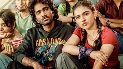 Dude box office collection day 7: Pradeep Ranganathan and Mamitha Baiju play the film's leads.
