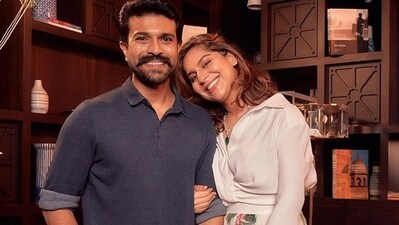 Ram with Upasana