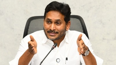 వైఎస్ జగన్ వైఎస్ జగన్