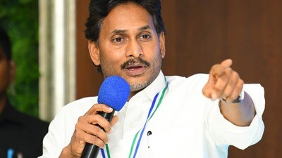 వైసీపీ అధినేత జగన్ వైసీపీ అధినేత జగన్