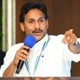 వైసీపీ అధినేత జగన్ 