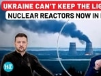 Ukraine’s nuclear reactors are under mounting threat as Russia intensifies strikes on the nation’s energy grid. Ukraine’s nuclear reactors are under mounting threat as Russia intensifies strikes on the nation’s energy grid.