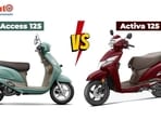 The Access 125 has a lower starting price when compared to the Activa 125.