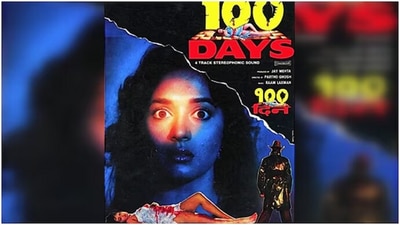 A poster of 1991 psychological thriller 100 Days starring Madhuri Dixt and Jackie Shroff. A poster of 1991 psychological thriller 100 Days starring Madhuri Dixt and Jackie Shroff.