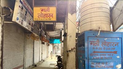 Situated near the centuries-old Ajmeri Gate monument, Gali Loharan is a narrow, cramped cul-de-sac. (HT) Situated near the centuries-old Ajmeri Gate monument, Gali Loharan is a narrow, cramped cul-de-sac. (HT)