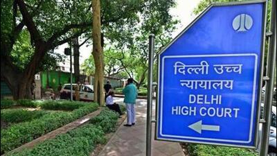 The Delhi Police, represented by additional public prosecutor Utkarsh, opposed the petition, asserting that the man’s custodial interrogation was required since the probe was at an initial stage. (HT Archive)