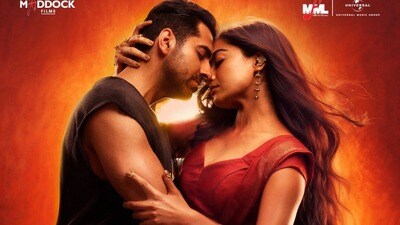 థామా మూవీలో ఆయుష్మాన్, రష్మిక స్టిల్ థామా మూవీలో ఆయుష్మాన్, రష్మిక స్టిల్