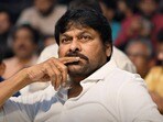 చిరంజీవి