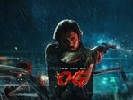 <p>దే కాల్ హిమ్ ఓజీ - పవన్ కళ్యాణ్ యాక్షన్-ప్యాక్డ్ తెలుగు చిత్రం 'దే కాల్ హిమ్ ఓజీ' థియేటర్లలో సంచలనం సృష్టించిన తర్వాత ఇప్పుడు నెట్‌ఫ్లిక్స్‌లో అదరగొడుతోంది. శనివారం (అక్టోబర్ 25) ఈ చిత్రం నెట్‌ఫ్లిక్స్‌లో నంబర్ 1 స్థానంలో ట్రెండ్ అవుతోంది.</p>