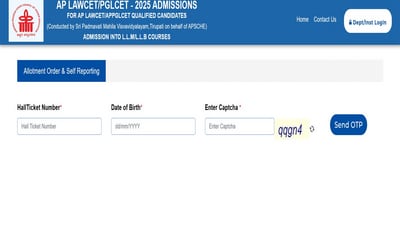 AP LAWCET 2025 seat allotment result released at lawcet-sche.aptonline.in, link here AP LAWCET 2025 seat allotment result released at lawcet-sche.aptonline.in, link here