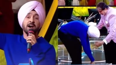 Diljit Dosanjh will be a guest on Amitabh Bachchan's Kaun Banega Crorepati 17.