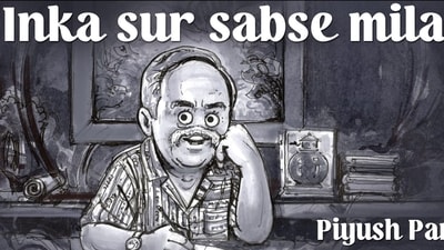 Amul paid tribute to Piyush Pandey with a heartfelt creative. (Instagram/amul_india) Amul paid tribute to Piyush Pandey with a heartfelt creative. (Instagram/amul_india)
