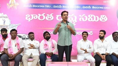 జూబ్లీహిల్స్ నుంచి బీఆర్ఎస్ జైత్రయాత్ర ప్రారంభం - కేటీఆర్ జూబ్లీహిల్స్ నుంచి బీఆర్ఎస్ జైత్రయాత్ర ప్రారంభం - కేటీఆర్