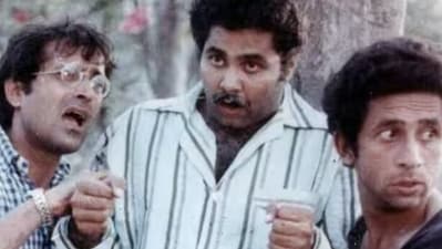 Jaane Bhi Do Yaaro Jaane Bhi Do Yaaro