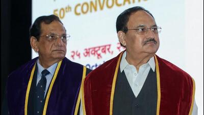 Union minister JP Nadda and NITI Aayog Member Vinod Kumar Paul AIIMS event on Saturday. (ANI) Union minister JP Nadda and NITI Aayog Member Vinod Kumar Paul AIIMS event on Saturday. (ANI)