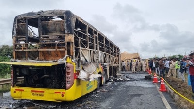 కర్నూలు బస్సు ప్రమాదం కర్నూలు బస్సు ప్రమాదం