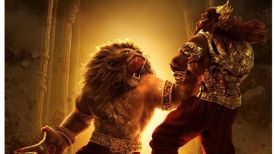 <p>మహావతార్ నరసింహ - యానిమేటెడ్ చిత్రం 'మహావతార్ నరసింహ' గత కొన్ని వారాలుగా సత్తా చాటుతోంది. ఈ చిత్రానికి థియేటర్లలో కూడా మంచి స్పందన లభించింది. ఇప్పుడు నెట్ఫ్లిక్స్లో అదరగొడుతోంది. ఈ చిత్రం నంబర్ 6 స్థానంలో కొనసాగుతోంది.</p> <p>మహావతార్ నరసింహ - యానిమేటెడ్ చిత్రం 'మహావతార్ నరసింహ' గత కొన్ని వారాలుగా సత్తా చాటుతోంది. ఈ చిత్రానికి థియేటర్లలో కూడా మంచి స్పందన లభించింది. ఇప్పుడు నెట్ఫ్లిక్స్లో అదరగొడుతోంది. ఈ చిత్రం నంబర్ 6 స్థానంలో కొనసాగుతోంది.</p>