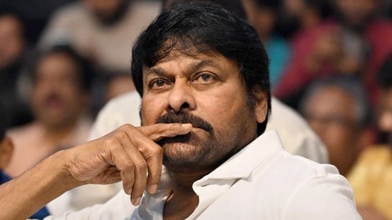 చిరంజీవి