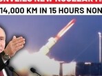 Putin unveils new unmatched nuclear missile: ‘Burevestnik flew 14,000 km in…’ Putin unveils new unmatched nuclear missile: ‘Burevestnik flew 14,000 km in…’