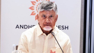సీఎం చంద్రబాబు