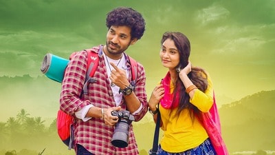 ఓటీటీలోకి హార్ట్ టచింగ్ మూవీ (x/etvwin) ఓటీటీలోకి హార్ట్ టచింగ్ మూవీ (x/etvwin)