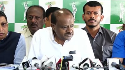 Speaking at a press conference, Kumaraswamy made an open appeal to Bengaluru residents.