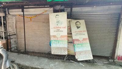 Many of these 40 clinics branded as “Vandaniya Balasaheb Thackeray Aapla Dawakhana” have now been converted into commercial shops Many of these 40 clinics branded as “Vandaniya Balasaheb Thackeray Aapla Dawakhana” have now been converted into commercial shops