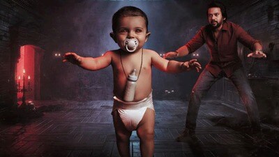 పోలీస్ కంప్లైంట్ ఇమ్మన్న గేదె దెయ్యం, చిన్న పిల్లాడి పుర్రె.. సరికొత్త కాన్సెప్ట్తో నెపోలియన్ రిటర్న్స్ గ్లింప్స్ పోలీస్ కంప్లైంట్ ఇమ్మన్న గేదె దెయ్యం, చిన్న పిల్లాడి పుర్రె.. సరికొత్త కాన్సెప్ట్తో నెపోలియన్ రిటర్న్స్ గ్లింప్స్