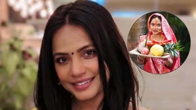Neetu Chandra Neetu Chandra