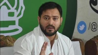 Tejashwi Prasad Yadav (File) Tejashwi Prasad Yadav (File)