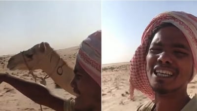 The Indian Embassy in Saudi Arabia confirmed it was trying to locate the individual. (X) The Indian Embassy in Saudi Arabia confirmed it was trying to locate the individual. (X)