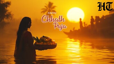 Chhath Puja 2025: Astrologer shares remedies for each zodiac sign (Freepik) Chhath Puja 2025: Astrologer shares remedies for each zodiac sign (Freepik)