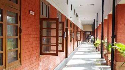 ప్రతీకాత్మక చిత్రం ప్రతీకాత్మక చిత్రం