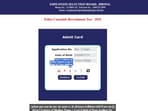 MP Police Constable Admit Card 2025 is out at esb.mp.gov.in. The direct link to download hall tickets is given here. MP Police Constable Admit Card 2025 is out at esb.mp.gov.in. The direct link to download hall tickets is given here.