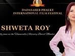 DPIFF Announces Shweta Roy as an Advisory Board Member, Strengthening Its Legacy of Excellence in Indian Cinema