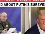 Trump on Putin's nuclear-capable Burevestnik after Ukraine peace talks fail Trump on Putin's nuclear-capable Burevestnik after Ukraine peace talks fail