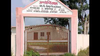A newly constructed cremation site at Devapur village of Holagarh development block in trans-Ganga area of Prayagraj district (HT PHOTO) A newly constructed cremation site at Devapur village of Holagarh development block in trans-Ganga area of Prayagraj district (HT PHOTO)